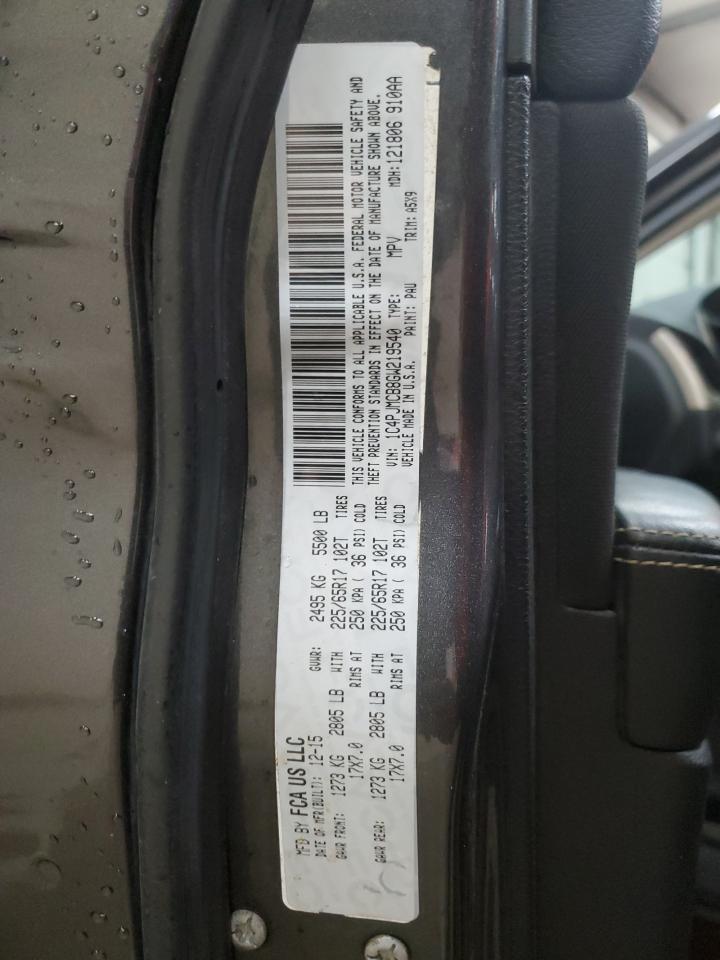 Jeep Grand Cherokee Latitude Image 4