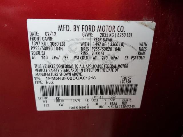 Ford Explorer Limited Image 4