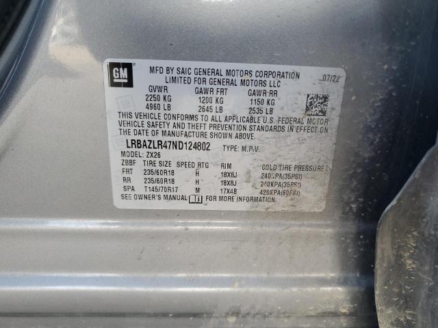 Buick Envision Preferred Image 5