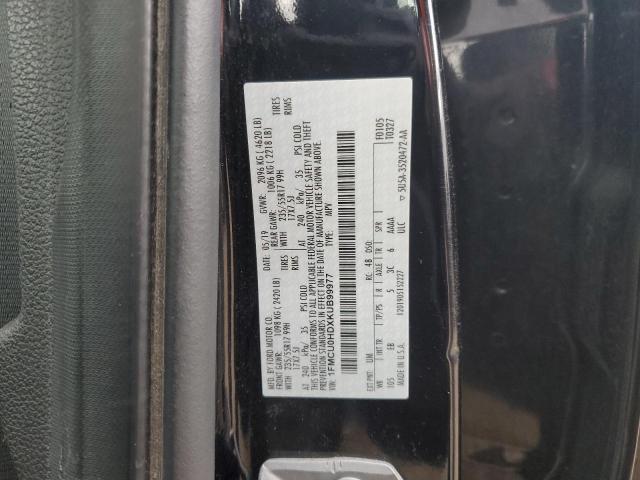 Ford Escape Sel Image 6