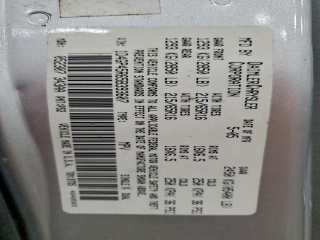 Dodge Caravan Sxt Image 11