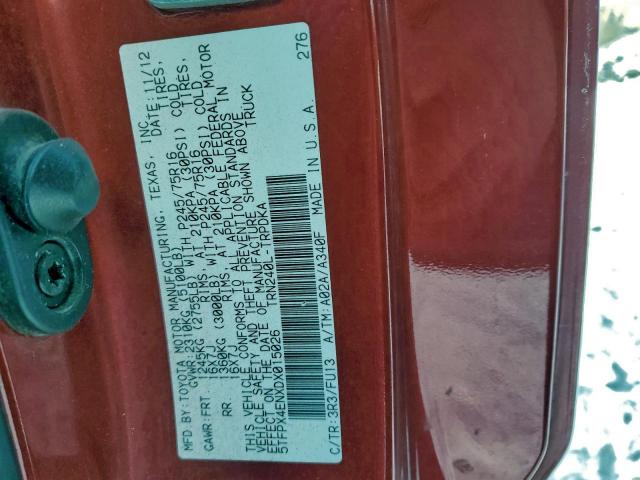 Toyota Tacoma Image 6