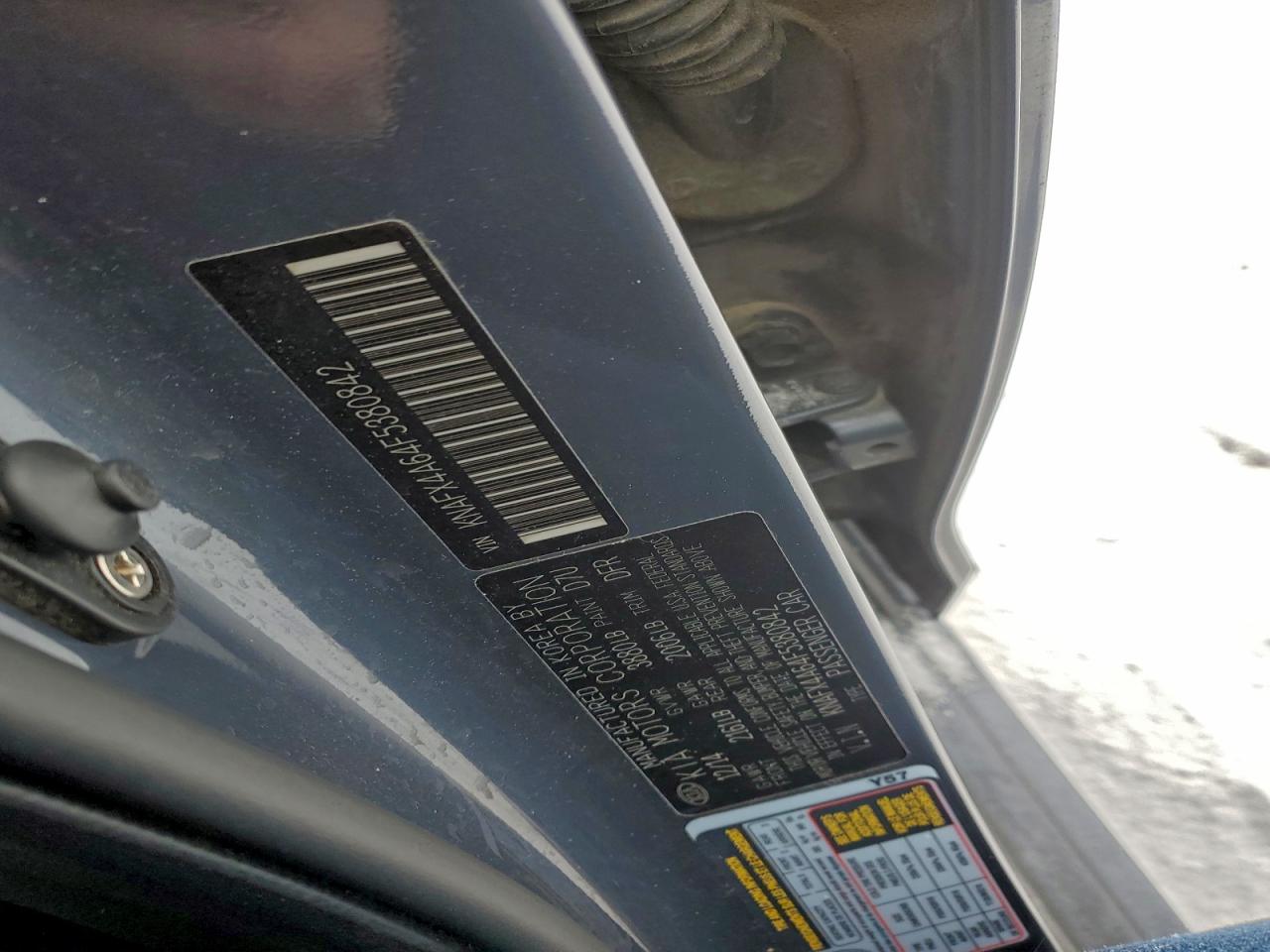 Kia Forte Lx Image 7