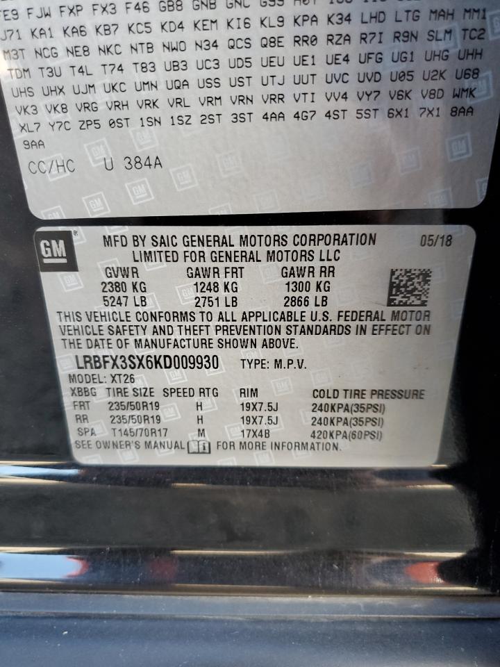 Buick Envision Premium Image 3