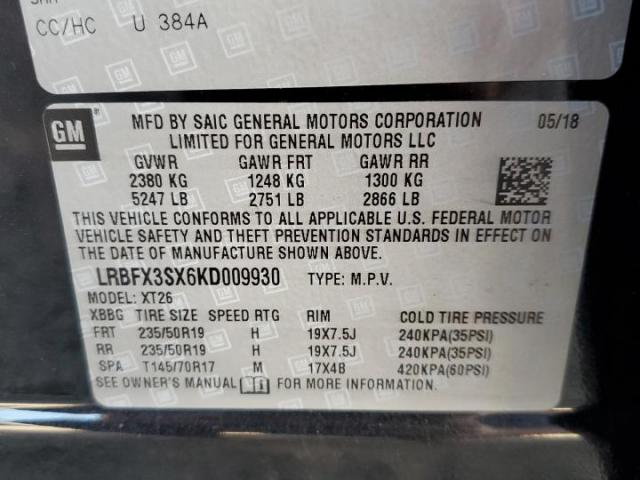 Buick Envision Premium Image 3