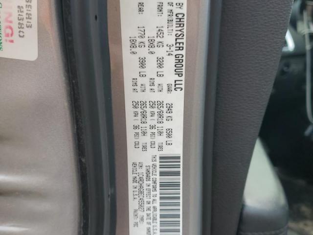 Dodge Durango Sxt Image 7