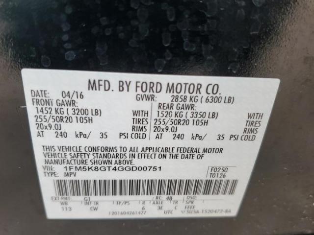 Ford Explorer Sport Image 11