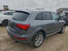 Audi Q5 Premium Plus Image 8