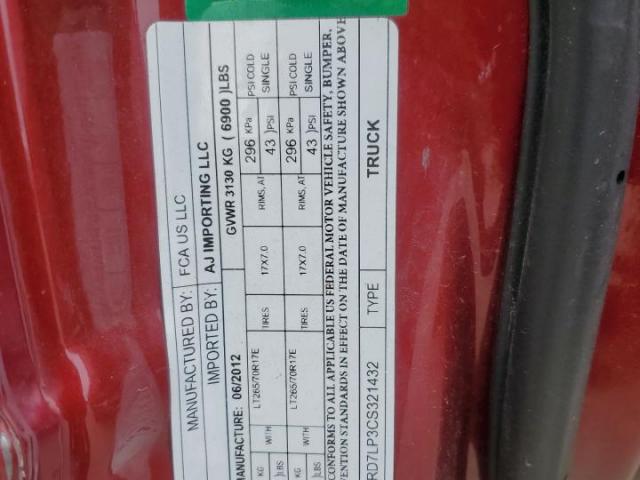 Dodge Ram 1500 Slt Image 8