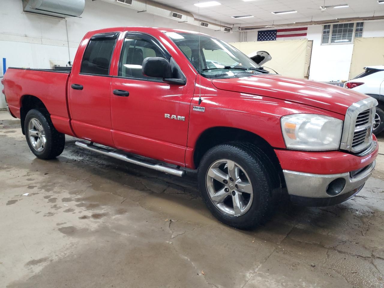 Dodge Ram 1500 St Image 7