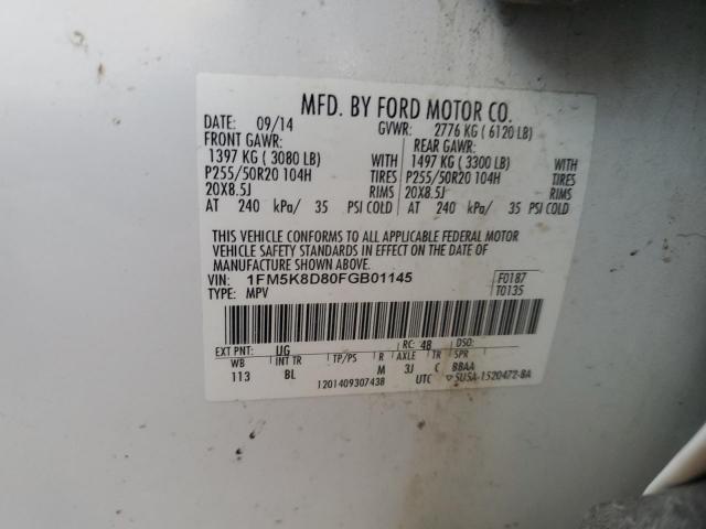 Ford Explorer Xlt Image 12