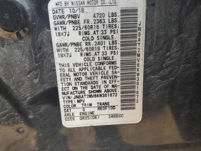 Nissan Rogue S Image 9