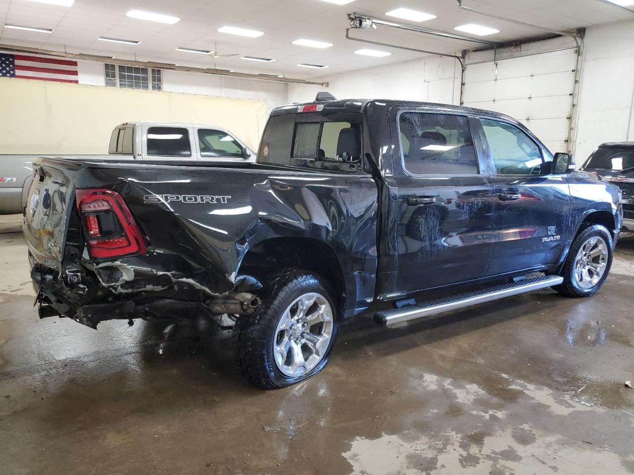 Ram 1500 Big Horn/lone Star Image 3