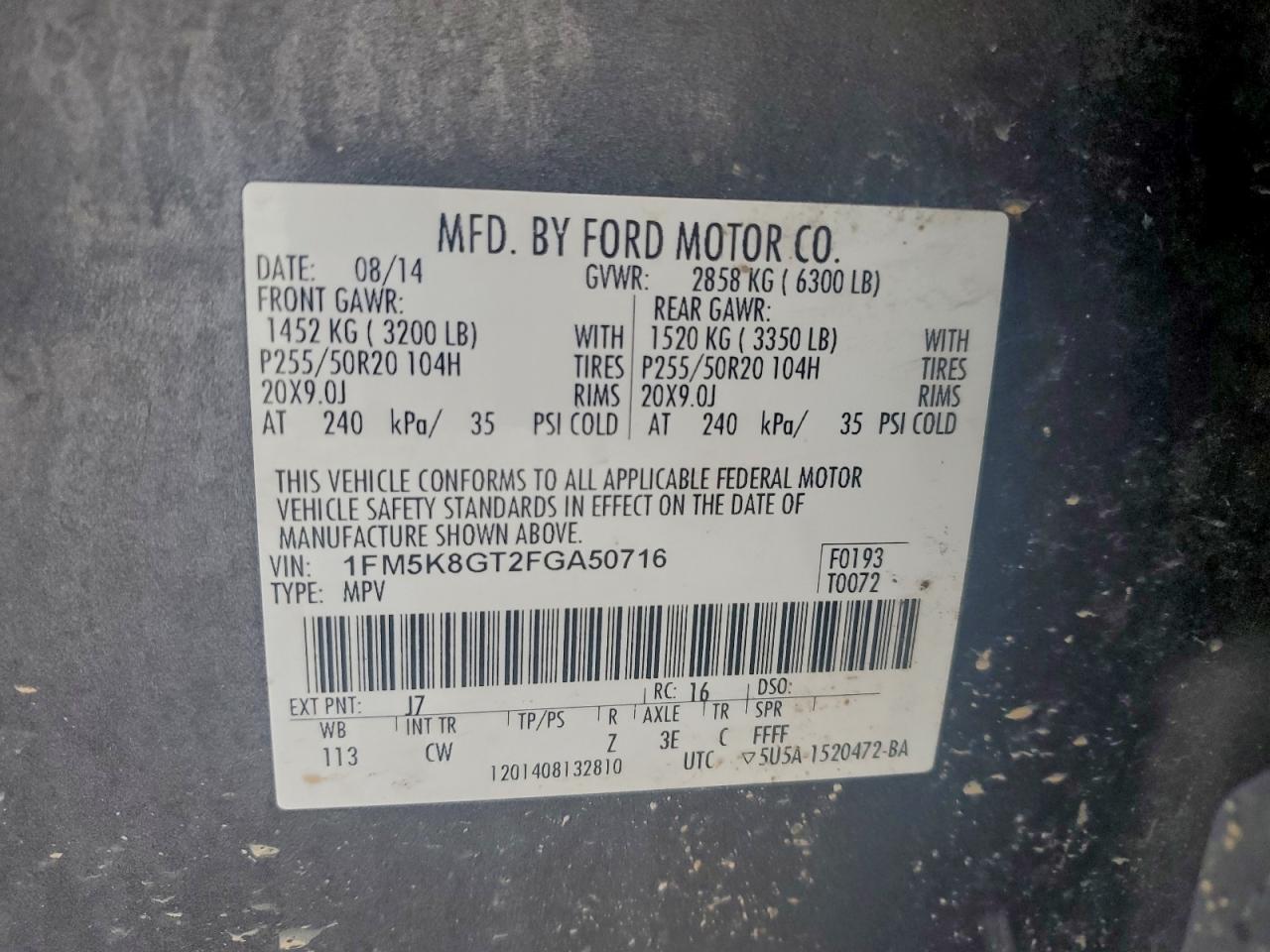 Ford Explorer Sport Image 11