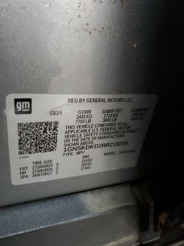 Chevrolet Suburban K1500 Z71 Image 8