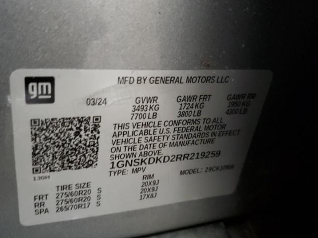 Chevrolet Suburban K1500 Z71 Image 8