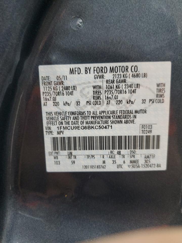 Ford Escape Limited Image 2