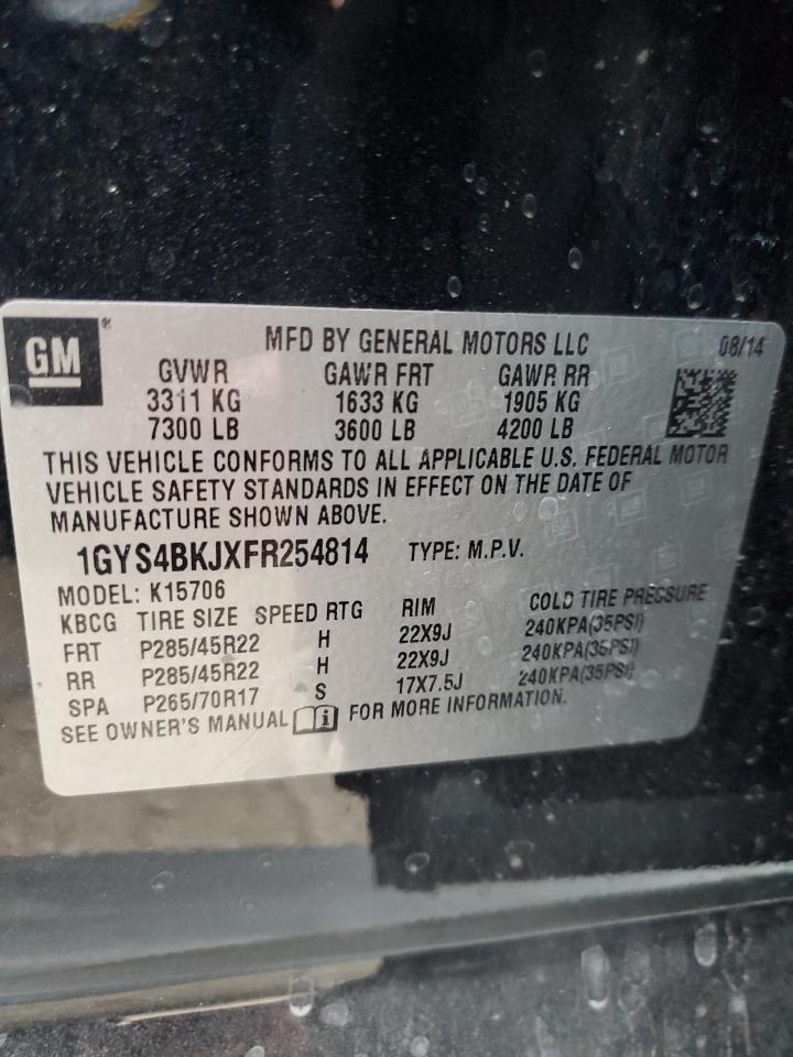 Cadillac Escalade Luxury Image 3