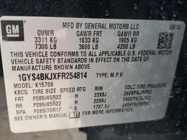 Cadillac Escalade Luxury Image 3