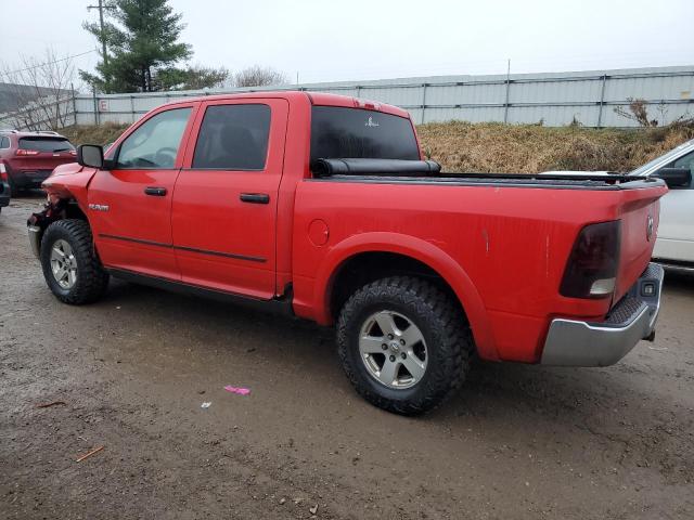 Dodge Ram 1500 Image 5