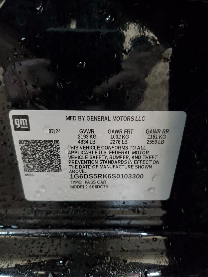 Cadillac CT5 Premium Luxury Image 11