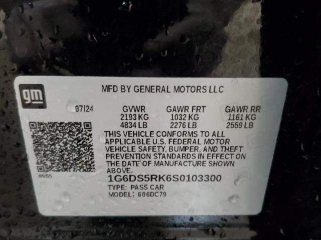 Cadillac CT5 Premium Luxury Image 11