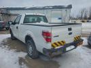 Ford F-150 Image 12