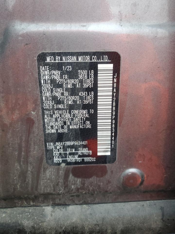 Nissan Armada Sl Image 6