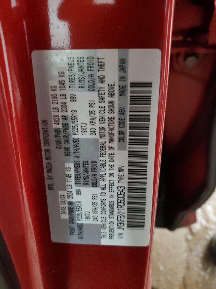 Mazda Cx Signature Image 6