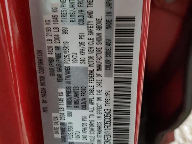 Mazda Cx Signature Image 6