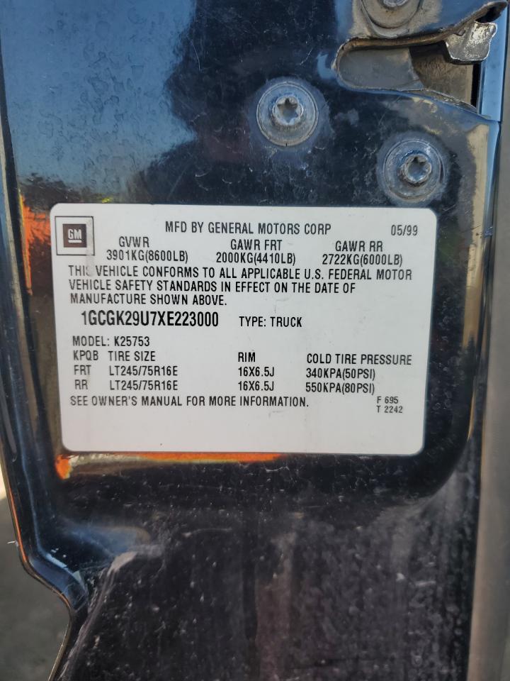 Chevrolet Silverado K2500 Image 7