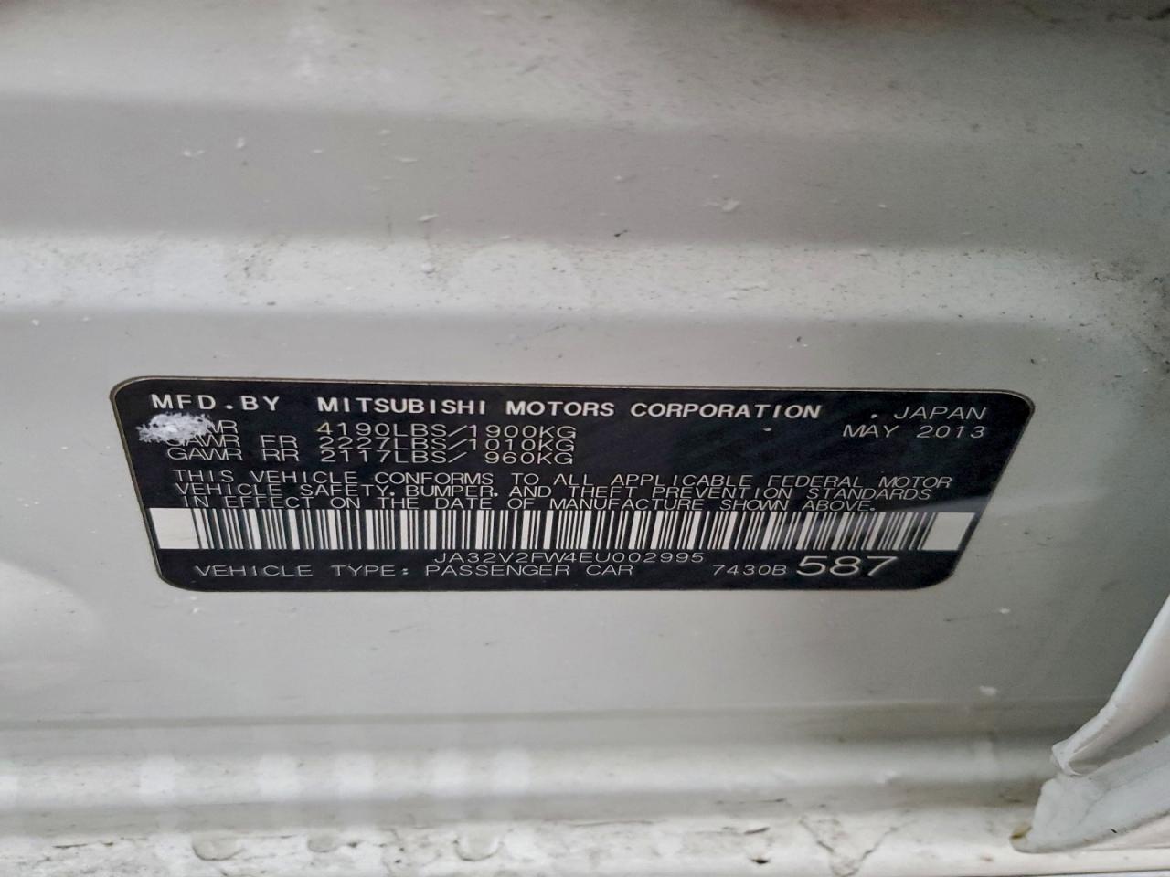 Mitsubishi Lancer Se Image 4