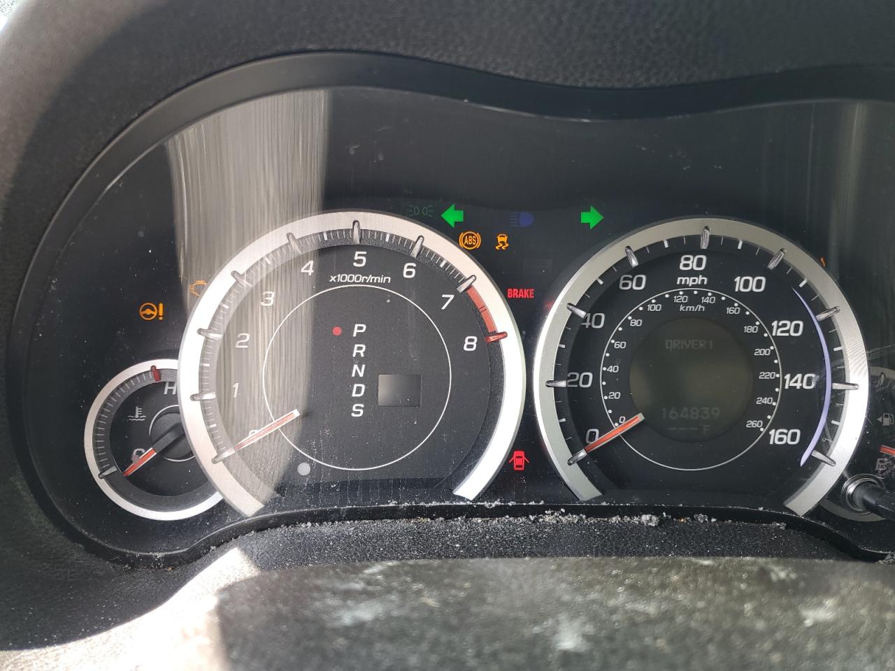 Acura TSX Tech Image 10