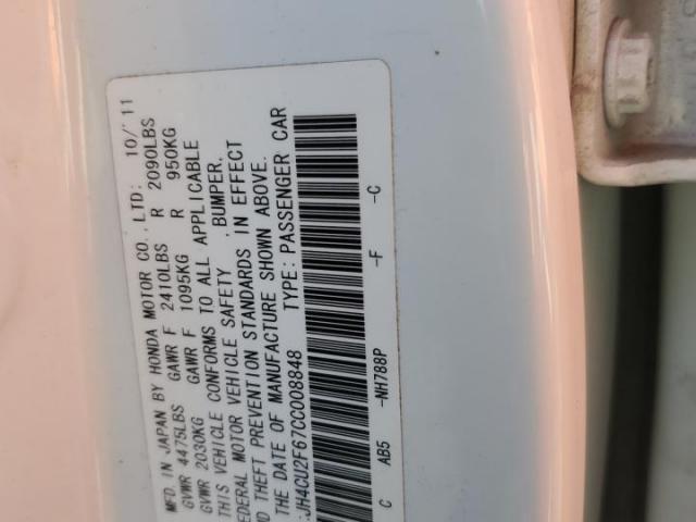 Acura TSX Tech Image 2