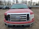 Ford F-150 Supercrew Image 7