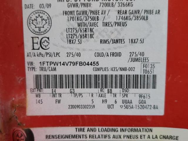 Ford F-150 Supercrew Image 10