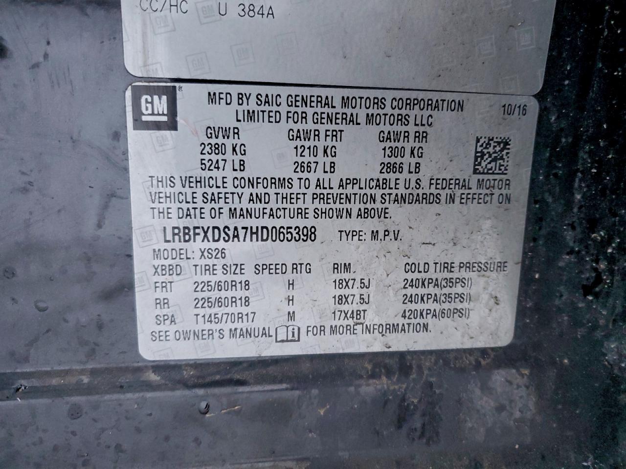 Buick Envision Essence Image 13