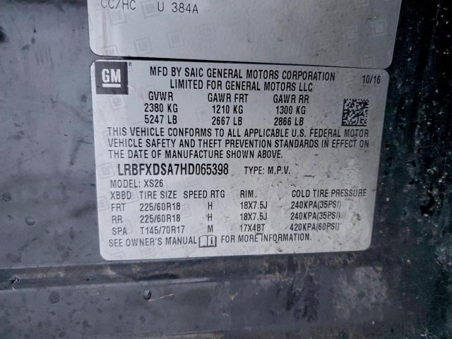 Buick Envision Essence Image 13