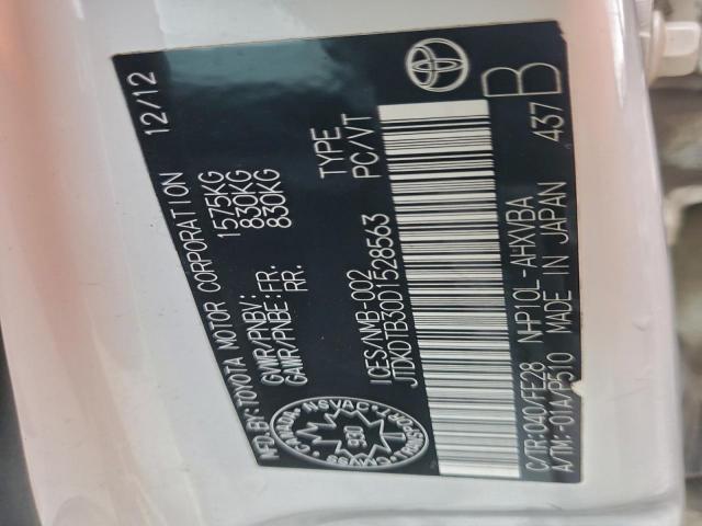 Toyota Prius Image 9