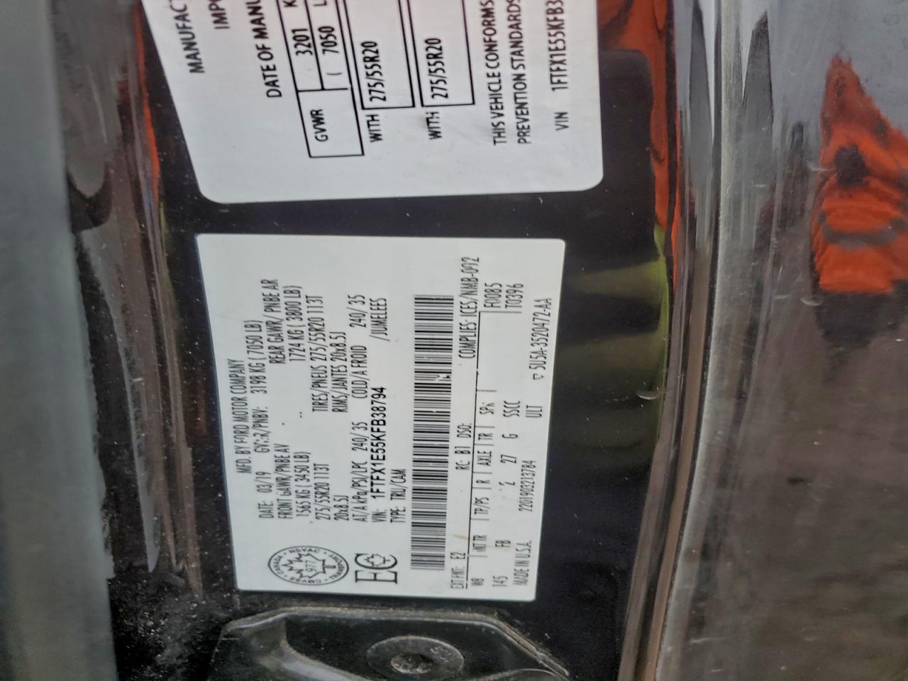 Ford F-150 Super Cab Image 6