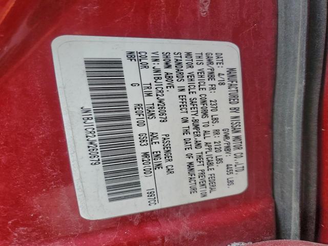 Nissan Rogue S Image 10