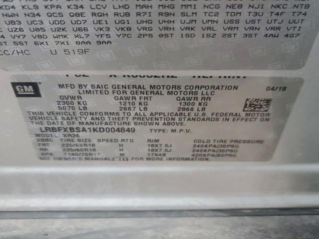 Buick Envision Preferred Image 6