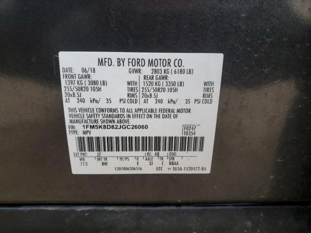 Ford Explorer Xlt Image 13