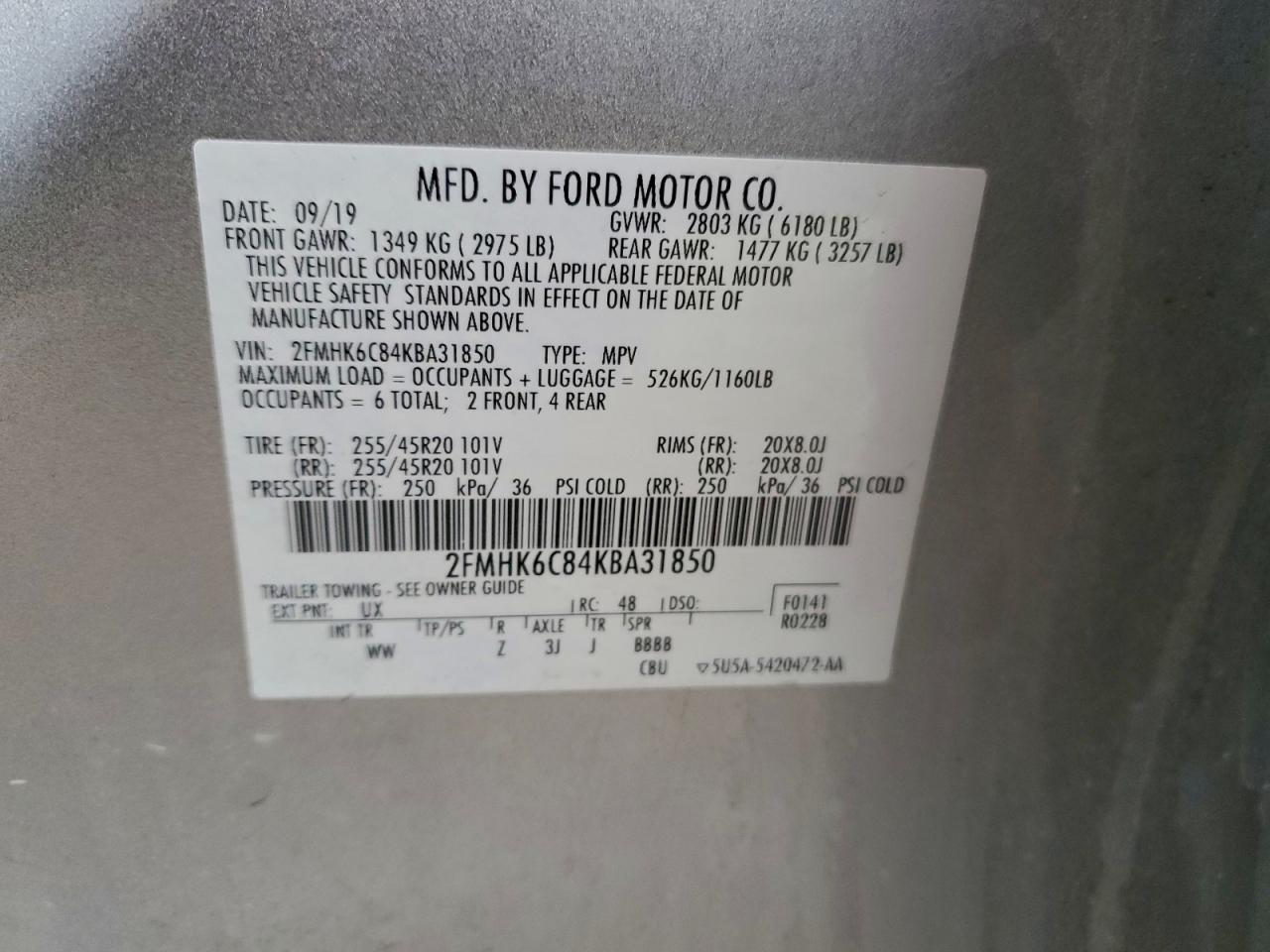 Ford Flex Sel Image 11