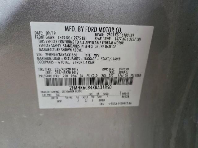 Ford Flex Sel Image 11